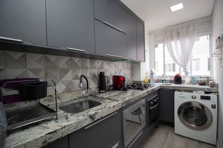Apartamento à venda com 40m², 2 quartos e sem vagaCozinha