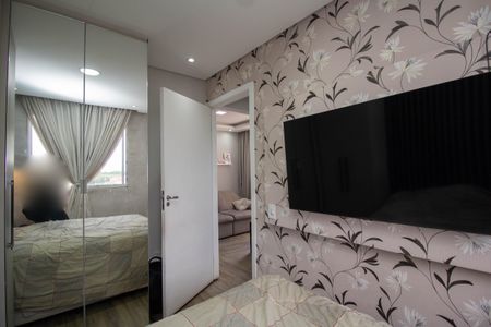 Apartamento à venda com 40m², 2 quartos e sem vagaQuarto 1