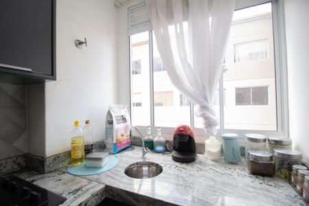 Apartamento à venda com 40m², 2 quartos e sem vagaÁrea de Serviço