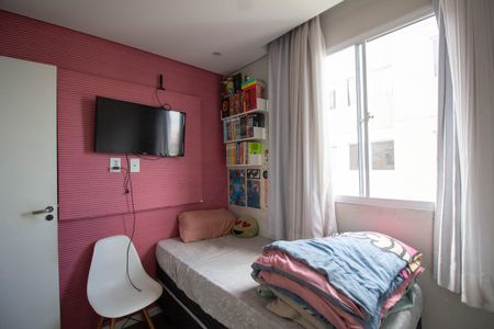 Apartamento à venda com 40m², 2 quartos e sem vagaQuarto 2