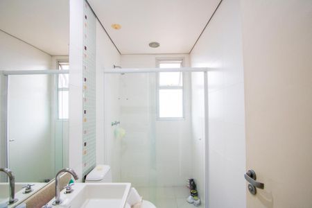 Apartamento para alugar com 330m², 4 quartos e 5 vagas Apartamento para alugar com 330m², 4 quartos e 5 vagasBanheiro da Suíte 3