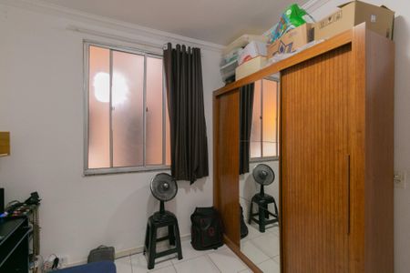 Apartamento à venda com 50m², 2 quartos e 1 vagaQuarto 1