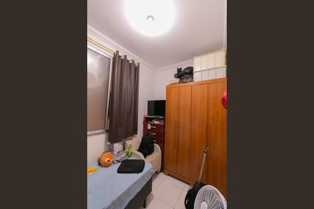 Apartamento à venda com 50m², 2 quartos e 1 vagaQuarto 2