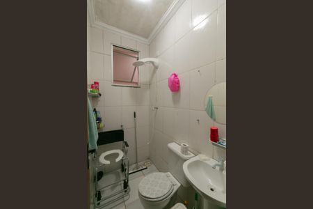 Apartamento à venda com 50m², 2 quartos e 1 vagaBanheiro