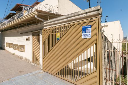 Apartamento à venda com 2 quartos, 50m² em Floramar, Belo Horizonte