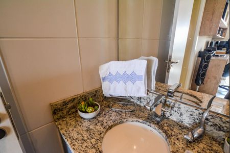 Apartamento à venda com 77m², 2 quartos e 2 vagas Apartamento à venda com 77m², 2 quartos e 2 vagasLavabo