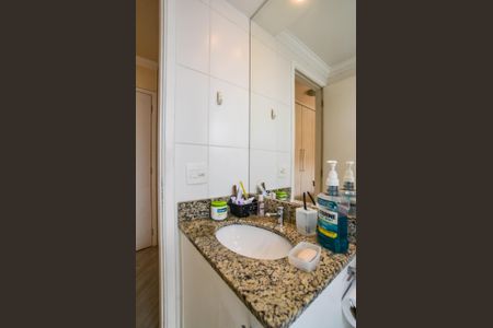 Apartamento à venda com 77m², 2 quartos e 2 vagas Apartamento à venda com 77m², 2 quartos e 2 vagasBanheiro da Suíte 1