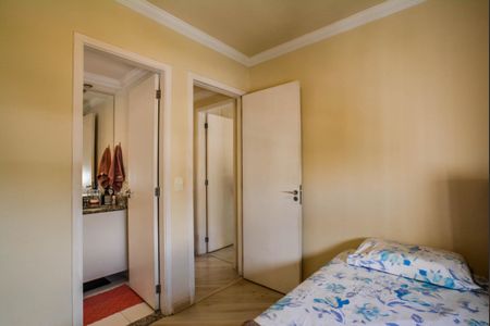 Apartamento à venda com 77m², 2 quartos e 2 vagas Apartamento à venda com 77m², 2 quartos e 2 vagasSuíte 2