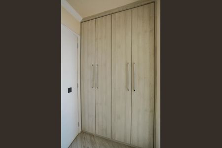 Apartamento à venda com 77m², 2 quartos e 2 vagas Apartamento à venda com 77m², 2 quartos e 2 vagasSuíte 1