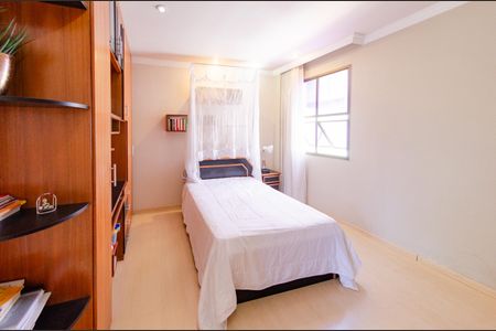 Apartamento à venda com 250m², 4 quartos e 2 vagasQuarto 1