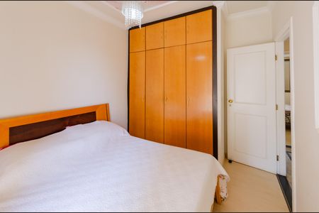 Apartamento à venda com 250m², 4 quartos e 2 vagasQuarto 2