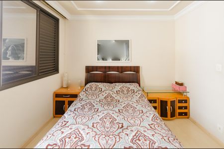 Apartamento à venda com 250m², 4 quartos e 2 vagasSuíte