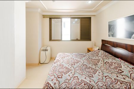 Apartamento à venda com 250m², 4 quartos e 2 vagasQuarto 3