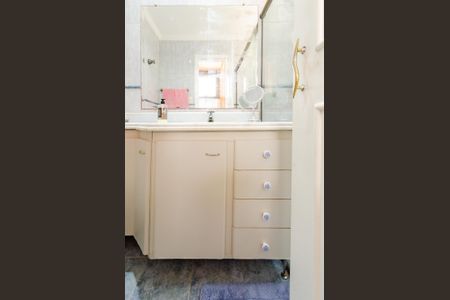 Apartamento à venda com 250m², 4 quartos e 2 vagasBanheiro suíte