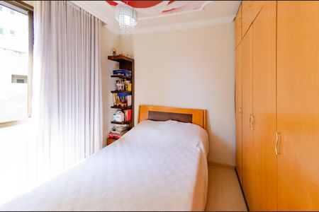 Apartamento à venda com 250m², 4 quartos e 2 vagasQuarto 2