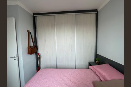 Apartamento à venda com 32m², 2 quartos e sem vagaQuarto 1