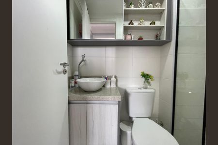 Apartamento à venda com 32m², 2 quartos e sem vagaBanheiro