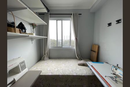 Quarto 2 de apartamento à venda com 2 quartos, 32m² em Jardim Celeste, São Paulo