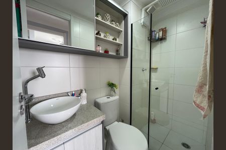 Apartamento à venda com 32m², 2 quartos e sem vagaBanheiro