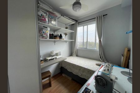 Quarto 2 de apartamento à venda com 2 quartos, 32m² em Jardim Celeste, São Paulo
