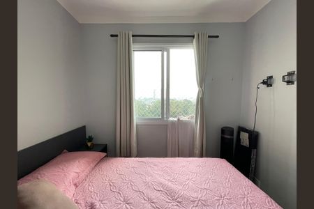 Quarto 1 de apartamento à venda com 2 quartos, 32m² em Jardim Celeste, São Paulo