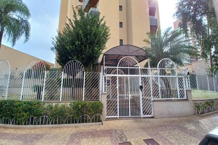 Apartamento para alugar com 174m², 3 quartos e 2 vagas Apartamento para alugar com 174m², 3 quartos e 2 vagasFachada do Prédio