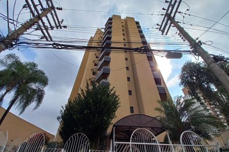 Apartamento para alugar com 174m², 3 quartos e 2 vagas Apartamento para alugar com 174m², 3 quartos e 2 vagasFachada do Prédio