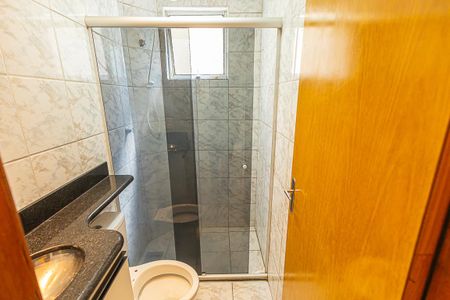 Apartamento à venda com 48m², 2 quartos e 1 vaga Apartamento à venda com 48m², 2 quartos e 1 vagabanheiro