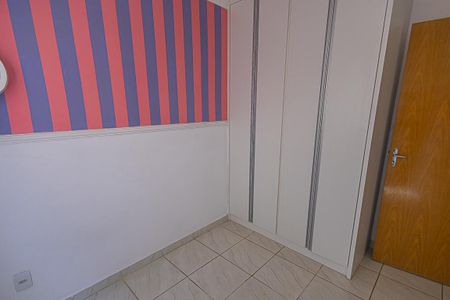 Apartamento à venda com 48m², 2 quartos e 1 vaga Apartamento à venda com 48m², 2 quartos e 1 vagaquarto 2