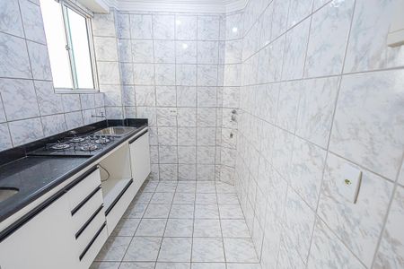 Apartamento à venda com 48m², 2 quartos e 1 vaga Apartamento à venda com 48m², 2 quartos e 1 vagacozinha
