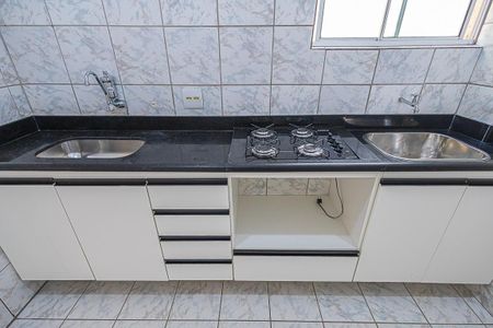 Apartamento à venda com 48m², 2 quartos e 1 vaga Apartamento à venda com 48m², 2 quartos e 1 vagacozinha