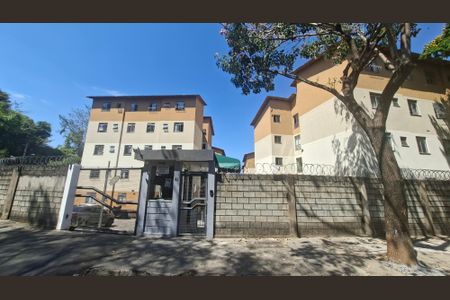 Apartamento à venda com 48m², 2 quartos e 1 vaga Apartamento à venda com 48m², 2 quartos e 1 vagafachada