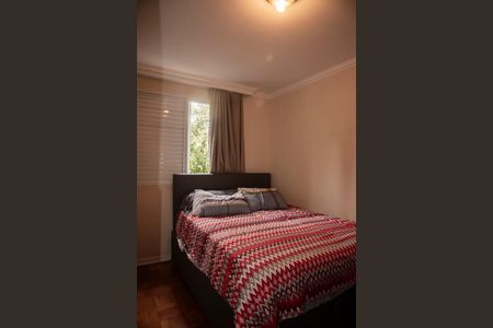 Apartamento à venda com 58m², 2 quartos e 1 vagaQuarto 1