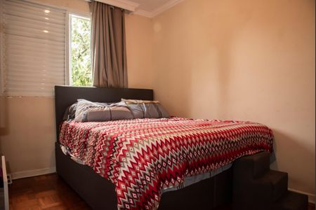 Apartamento à venda com 58m², 2 quartos e 1 vagaQuarto 1