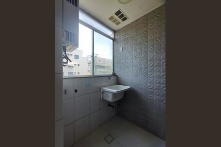 Apartamento para alugar com 77m², 3 quartos e 2 vagas Apartamento para alugar com 77m², 3 quartos e 2 vagasÁrea de serviço