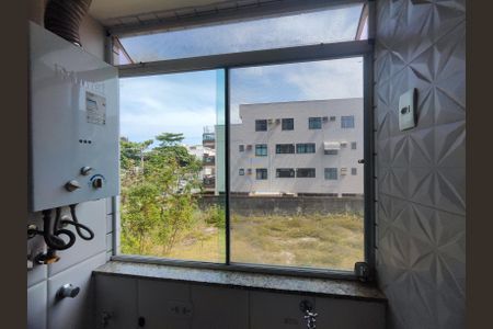 Apartamento para alugar com 77m², 3 quartos e 2 vagas Apartamento para alugar com 77m², 3 quartos e 2 vagasÁrea de serviço