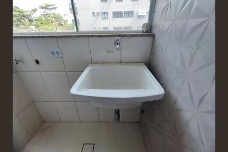 Apartamento para alugar com 77m², 3 quartos e 2 vagas Apartamento para alugar com 77m², 3 quartos e 2 vagasÁrea de serviço