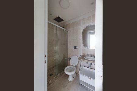 Apartamento para alugar com 77m², 3 quartos e 2 vagas Apartamento para alugar com 77m², 3 quartos e 2 vagasBanheiro social