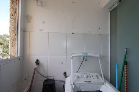 Apartamento à venda com 55m², 2 quartos e 1 vagaÁrea de Serviço