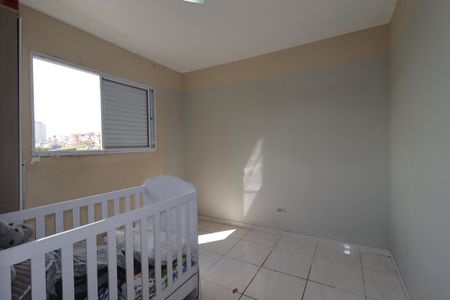 Apartamento à venda com 55m², 2 quartos e 1 vagaQuarto 2