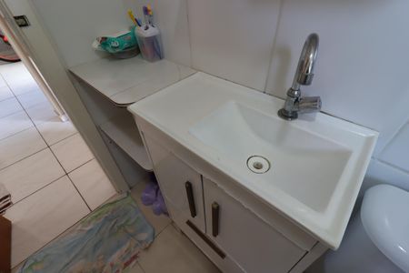 Apartamento à venda com 55m², 2 quartos e 1 vagaBanheiro