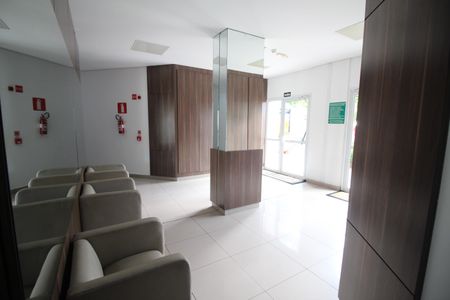 Apartamento à venda com 54m², 2 quartos e 1 vagaÁrea comum