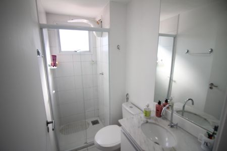 Apartamento à venda com 54m², 2 quartos e 1 vagaBanheiro