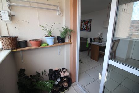 Varanda Sala de apartamento à venda com 2 quartos, 54m² em Santa Helena, Belo Horizonte