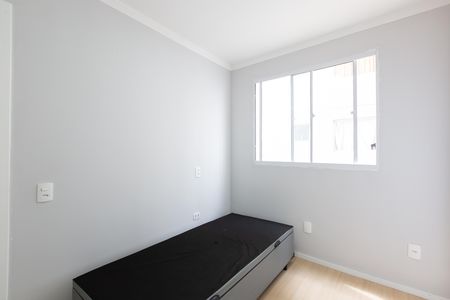 Apartamento para alugar com 40m², 2 quartos e sem vaga Apartamento para alugar com 40m², 2 quartos e sem vagaQuarto 2