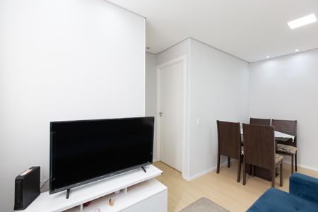 Apartamento para alugar com 40m², 2 quartos e sem vaga Apartamento para alugar com 40m², 2 quartos e sem vagaSala