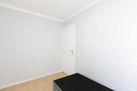 Apartamento para alugar com 40m², 2 quartos e sem vaga Apartamento para alugar com 40m², 2 quartos e sem vagaQuarto 2