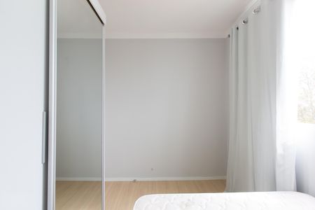 Apartamento para alugar com 40m², 2 quartos e sem vaga Apartamento para alugar com 40m², 2 quartos e sem vagaQuarto 1
