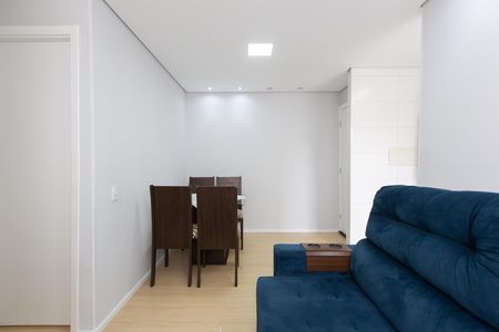 Apartamento para alugar com 40m², 2 quartos e sem vaga Apartamento para alugar com 40m², 2 quartos e sem vagaSala