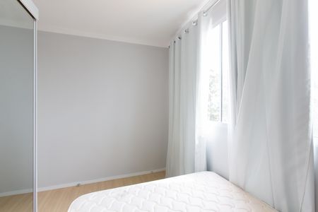Apartamento para alugar com 40m², 2 quartos e sem vaga Apartamento para alugar com 40m², 2 quartos e sem vagaQuarto 1